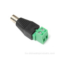 Kamera Power Connector Női CCTV DC tápkábel